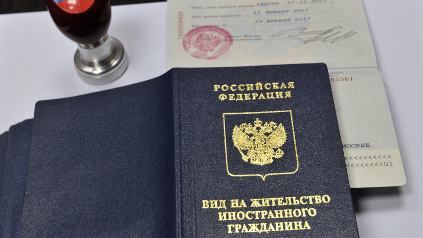   РИА Новости