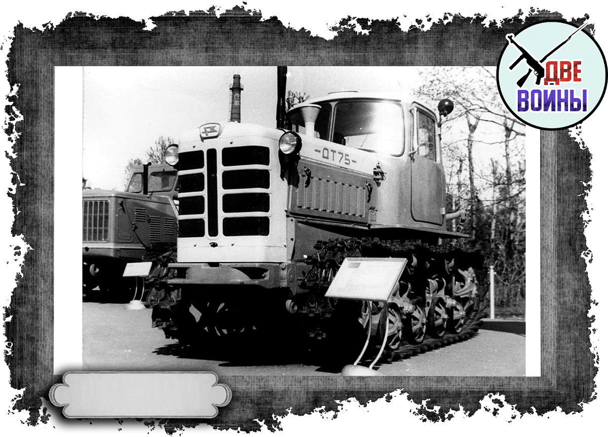 Трактор ДТ 75 выпускали на Павлодарском тракторном заводе. Фото в свободном доступе.