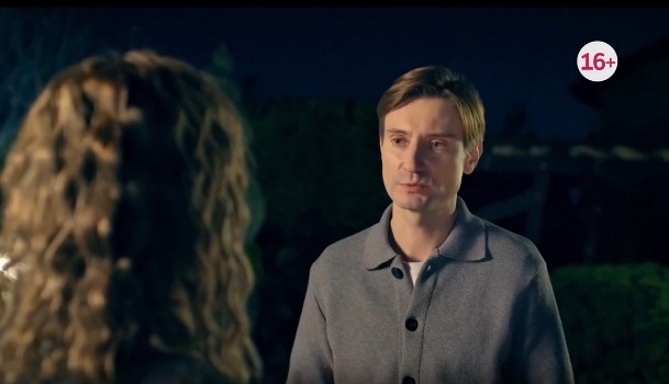 Содержание серий сериала «Тот самый день» (2026). Чем закончится фильм?