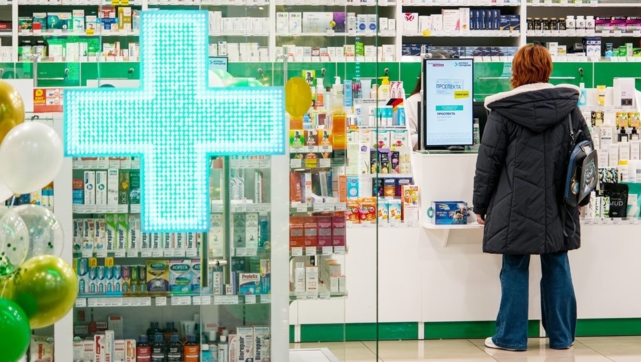    Автор фото: "ИЗВЕСТИЯ" / Сергей Лантюхов