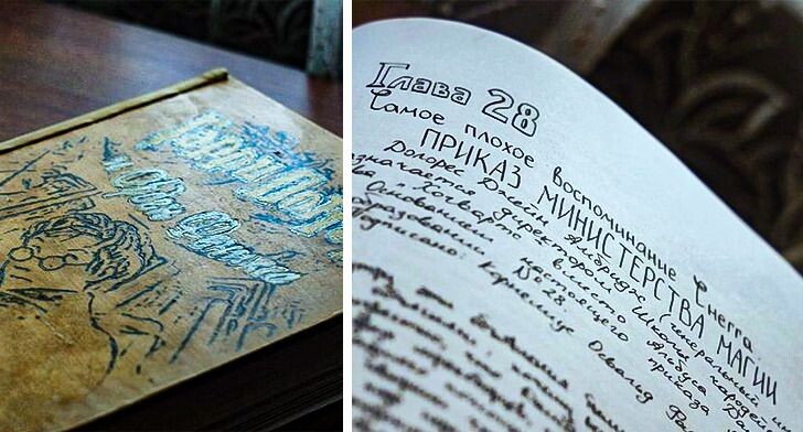 © julydragan / Pikabu