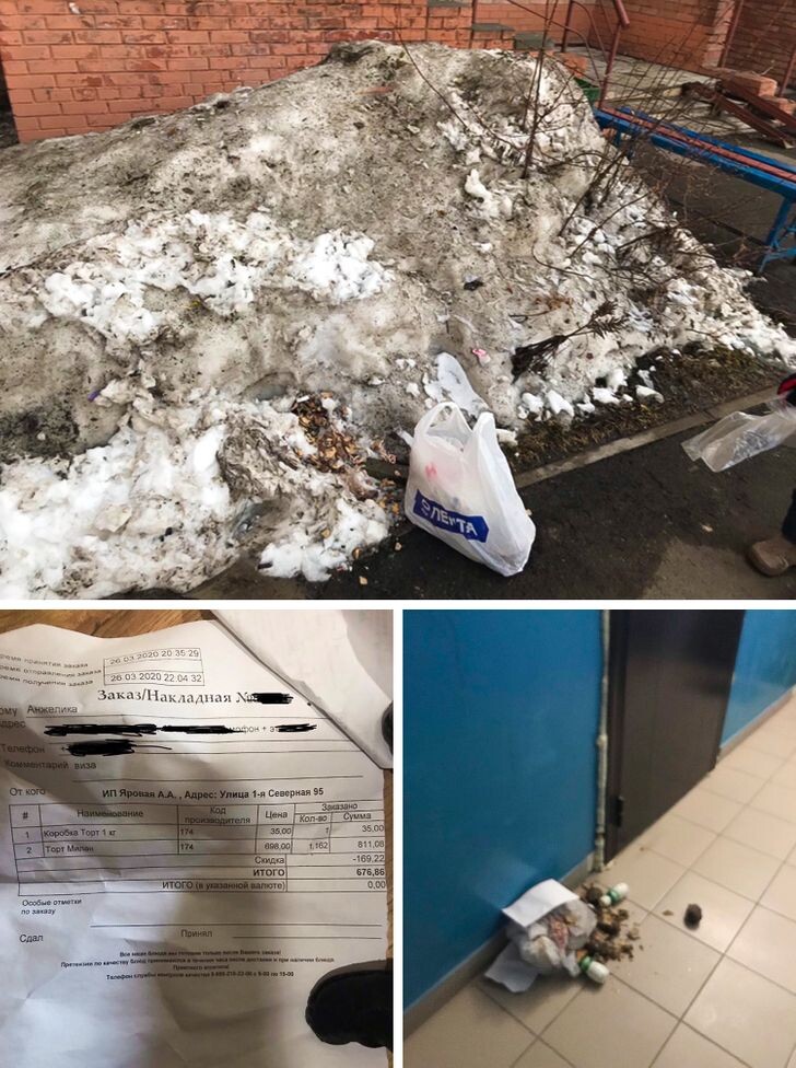 © Krowbrow / Pikabu