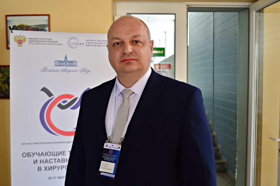    Директор Института неотложной и восстановительной хирургии Минздрава РФ Роман Ищенко Роман ПОБЕРЕЖНЮК