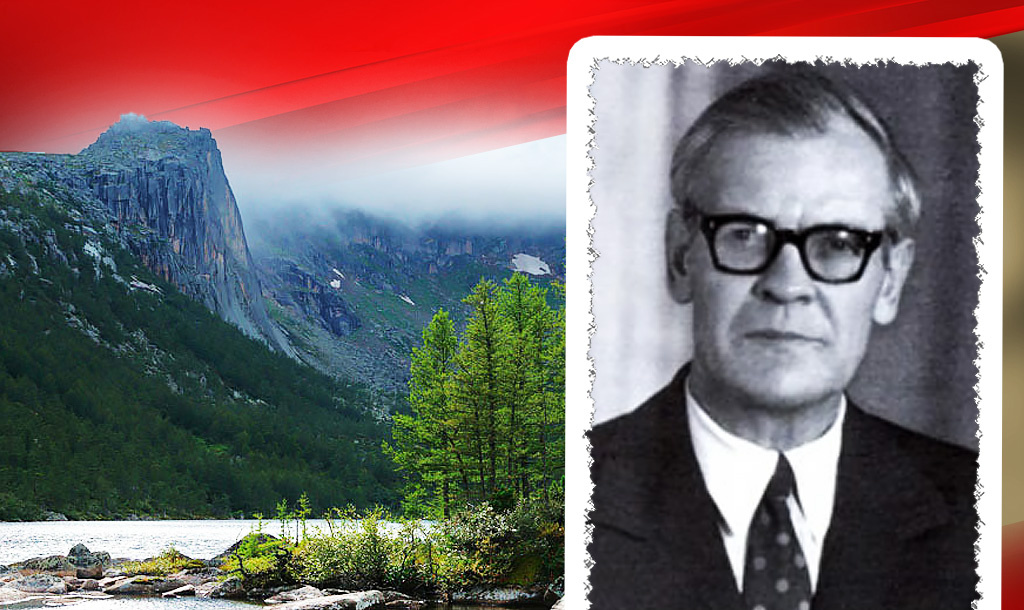 Кузнецкий Алатау / Александр Матвеевич Прусевич