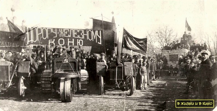 Фото из открытых источников