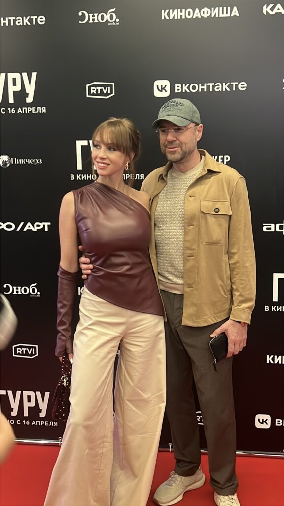    Роман Товстик и Полина Диброва Вайб-новости