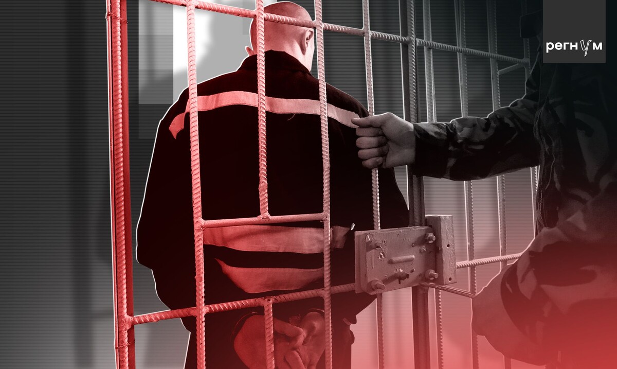     / Источник: © ИА Регнум