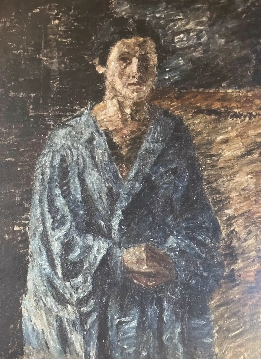 Надежда Удальцова. «Автопортрет». 1923