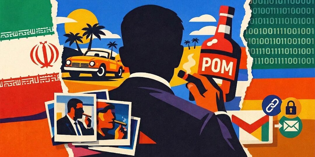 Селфи, сигары и ретро-авто. Хакеры выложили личные архивы главы ФБР