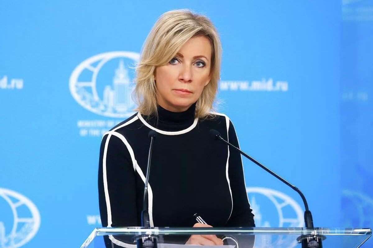    Фото: МИД России