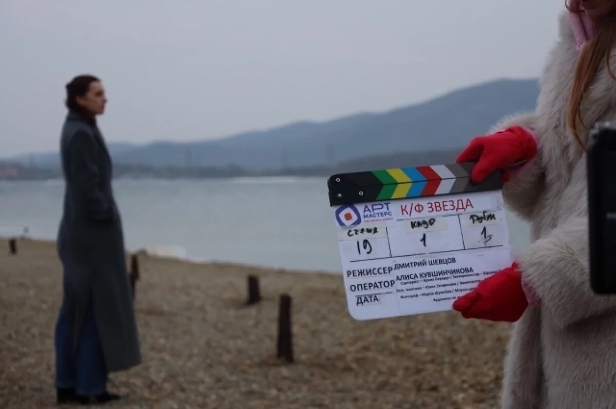   «Звезда» зажглась во Владивостоке - о чем сняли новое местное кино?