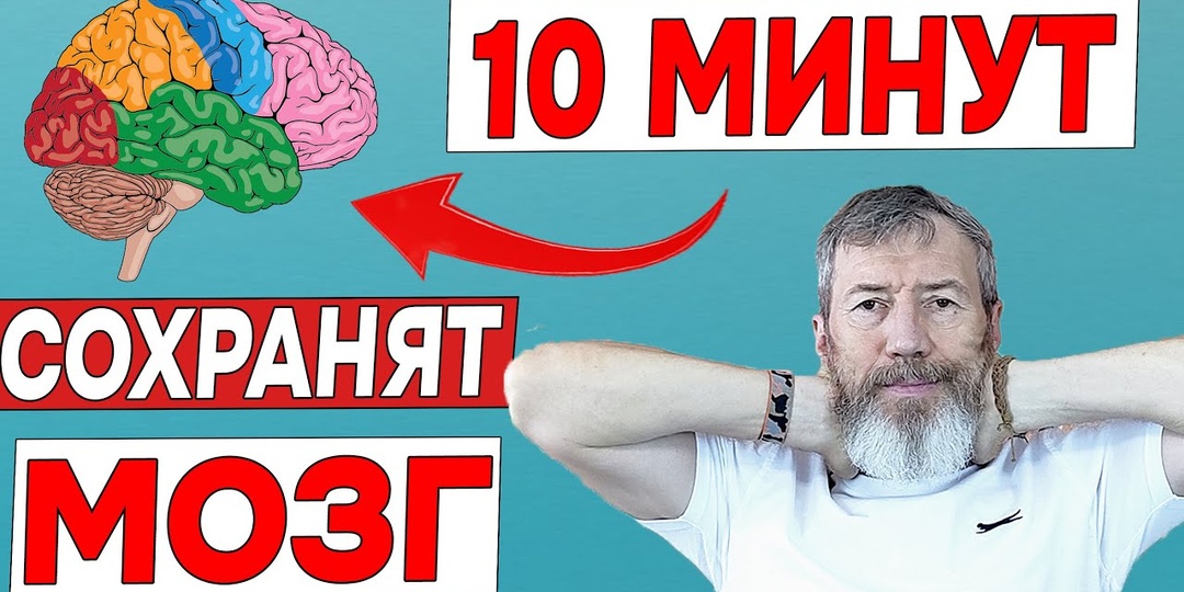 Какие признаки могут говорить, что память ухудшается не из-за возраста