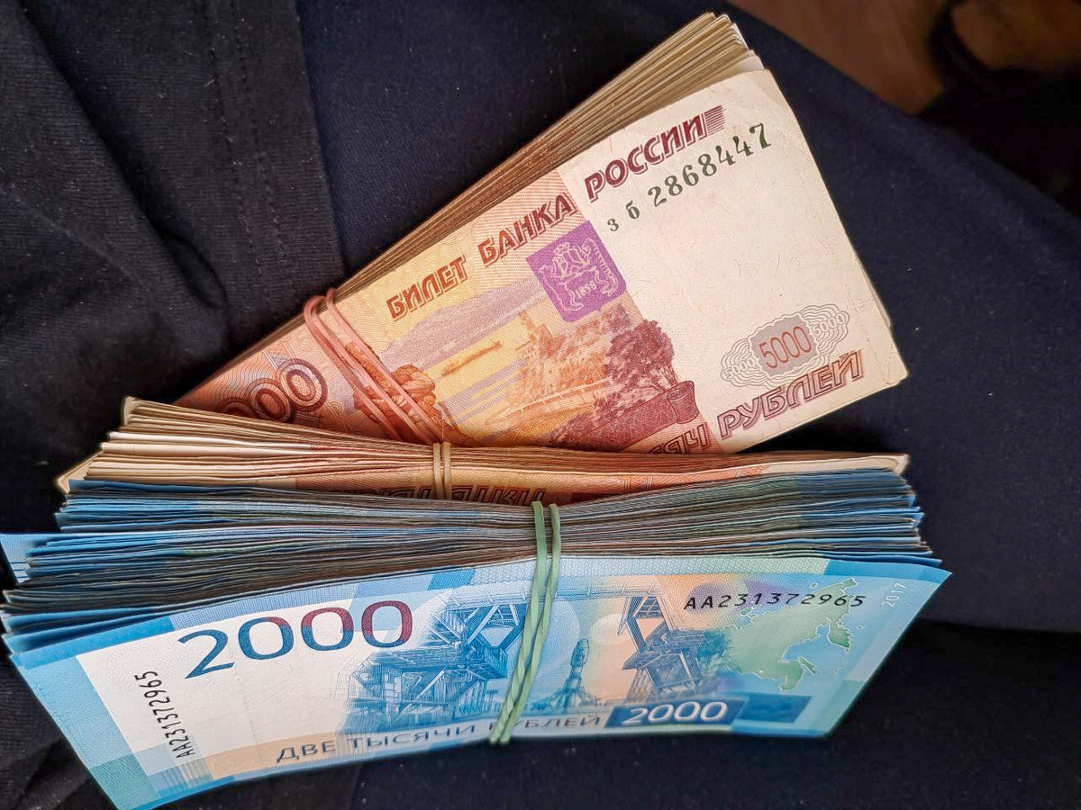 Экономист объяснила, за какие переводы блокируют счета.  Фото: Фото: ФедералПресс / Вера Романескул