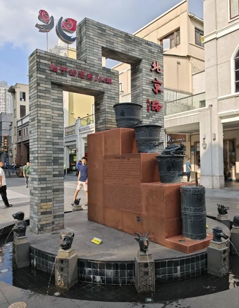 Фото: Алексей Сёмин, блог Китай. Инструкция по применению