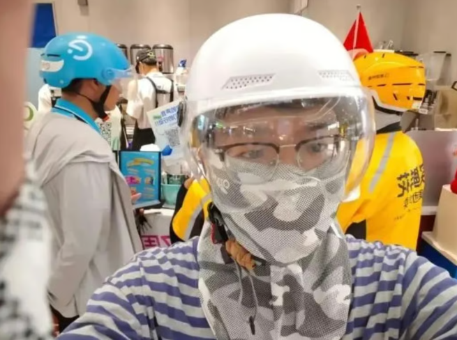 40 юаней на двоих это, конечно, только ради шутки