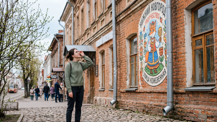    Фото ИИ progorodnn.ru