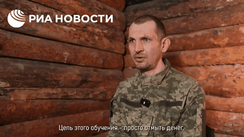    Тот самый пленный из 100-й бригады ВСУ. Видео: "РИА НОВОСТИ"