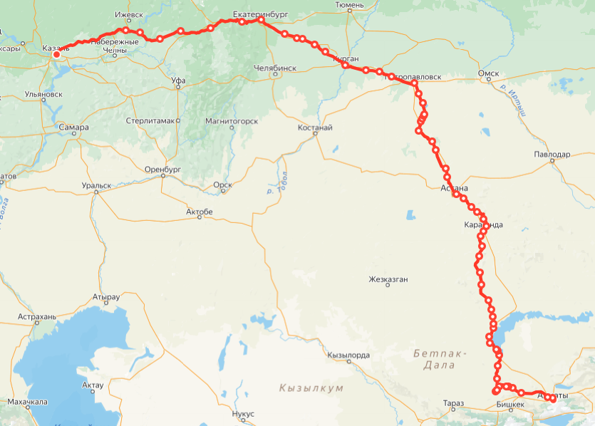 Яндекс.расписание