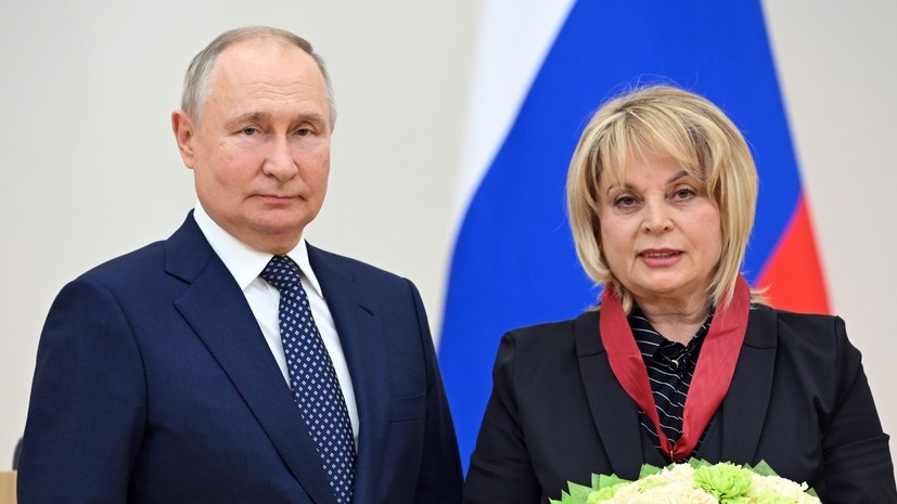   РИА Новости