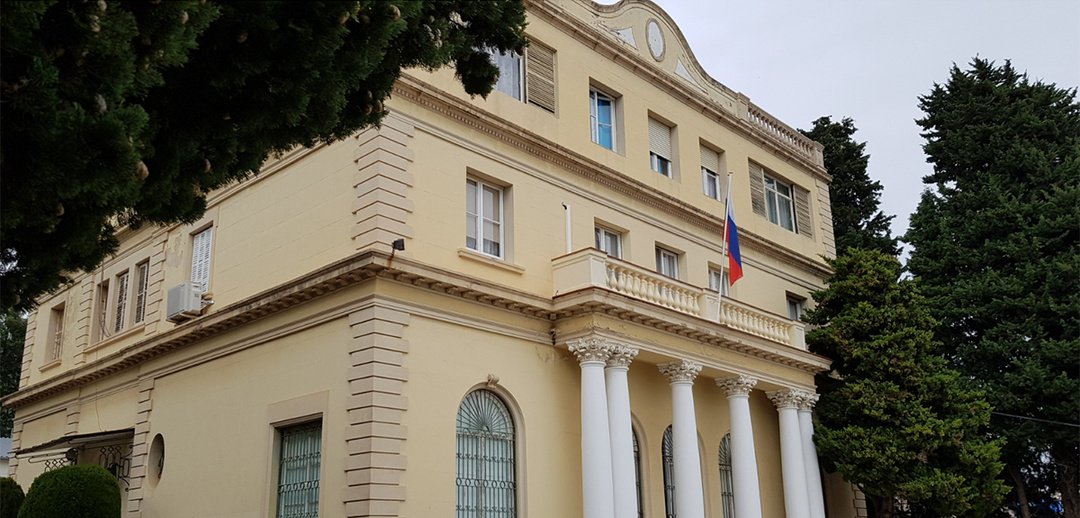 Получение справок о несудимости в консульстве РФ в Испании