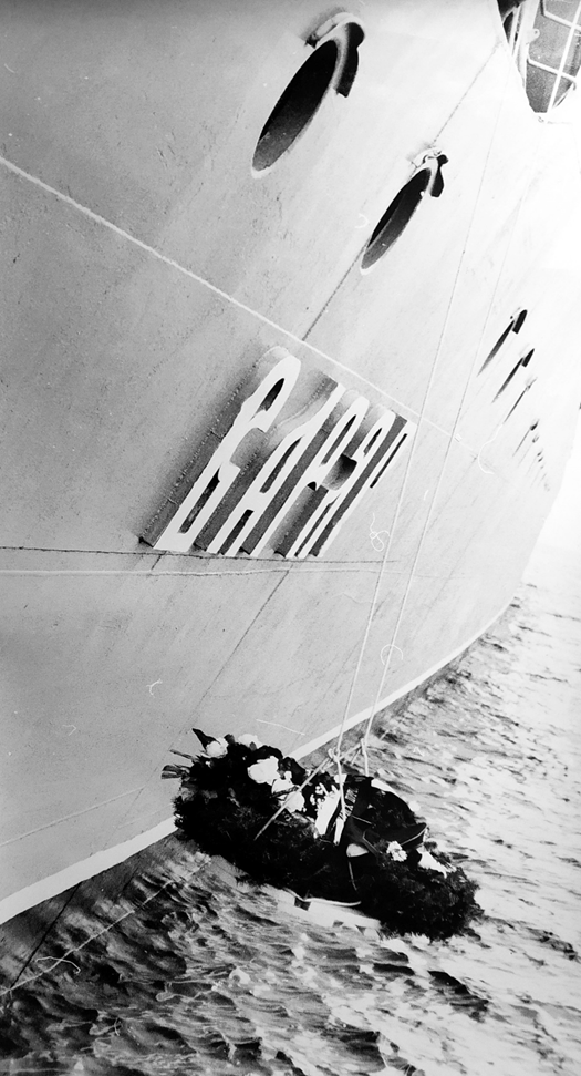 Фото из личного архива.