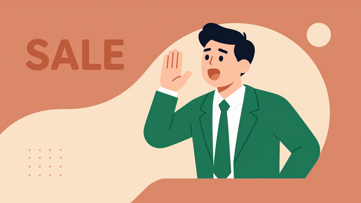 Перестаньте кричать