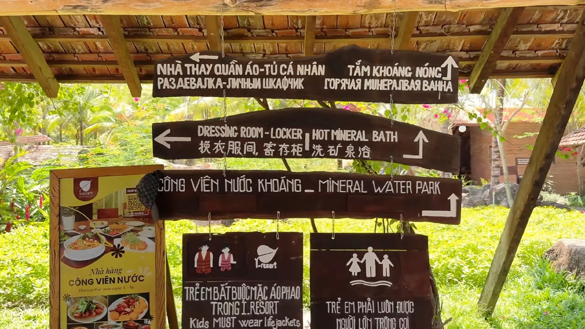 Нячанг. I-Resort все надписи продублированы на русском.