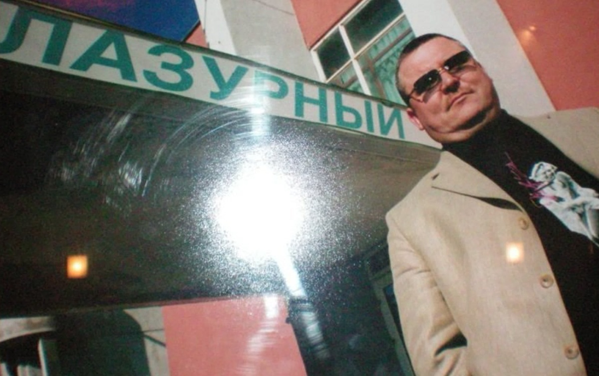 Михаил Круг у любимого ресторана