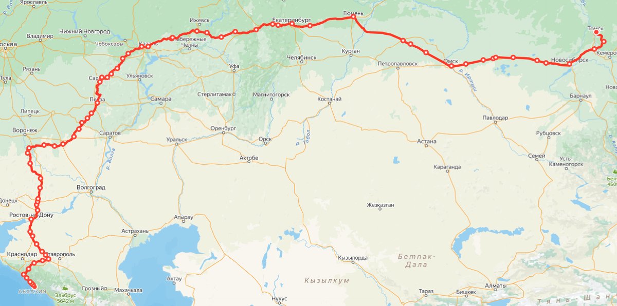 Яндекс.Карты