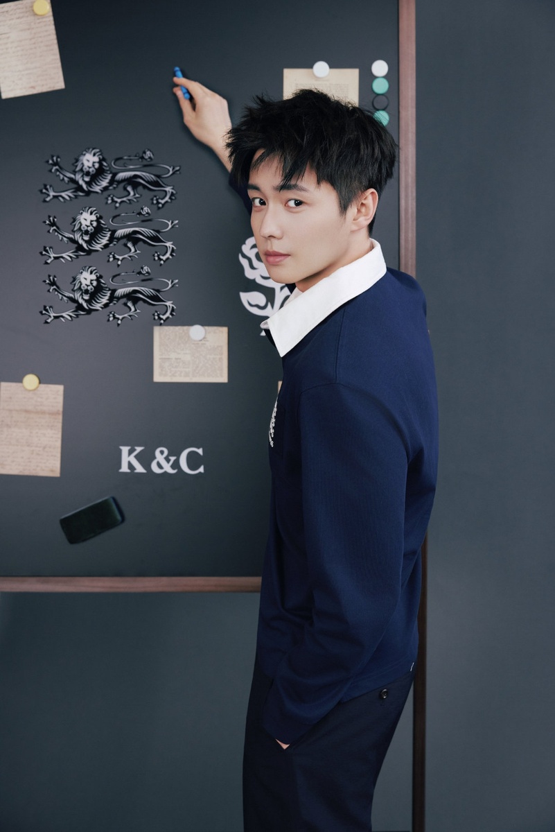 Чжай Цзылу...