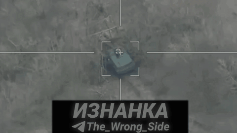    Уничтожение "Ланцетом" САУ "Богдана" ВСУ. Видео: "Изнанка"