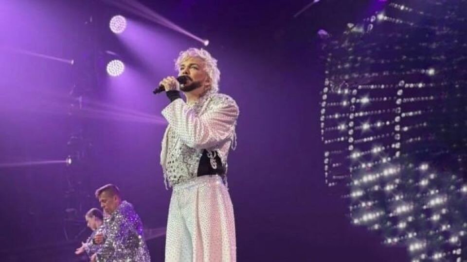    Филипп Киркоров на концерте в Барнауле. Источник: Алиса Артемова, "Толк"