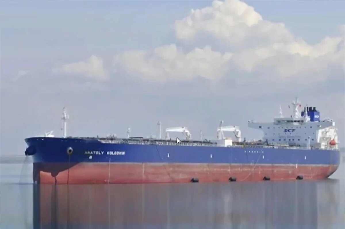    Адмирал Комоедов: Россия не могла не помочь в Кубе в ситуации с танкером