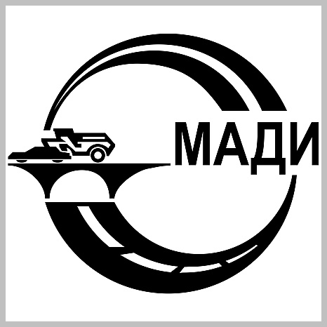 Логотип МАДИ