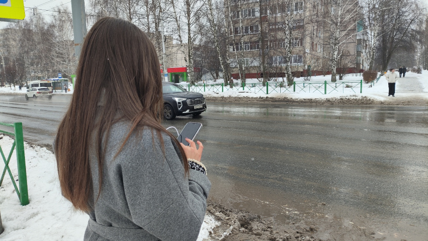    Фото: ПроГород