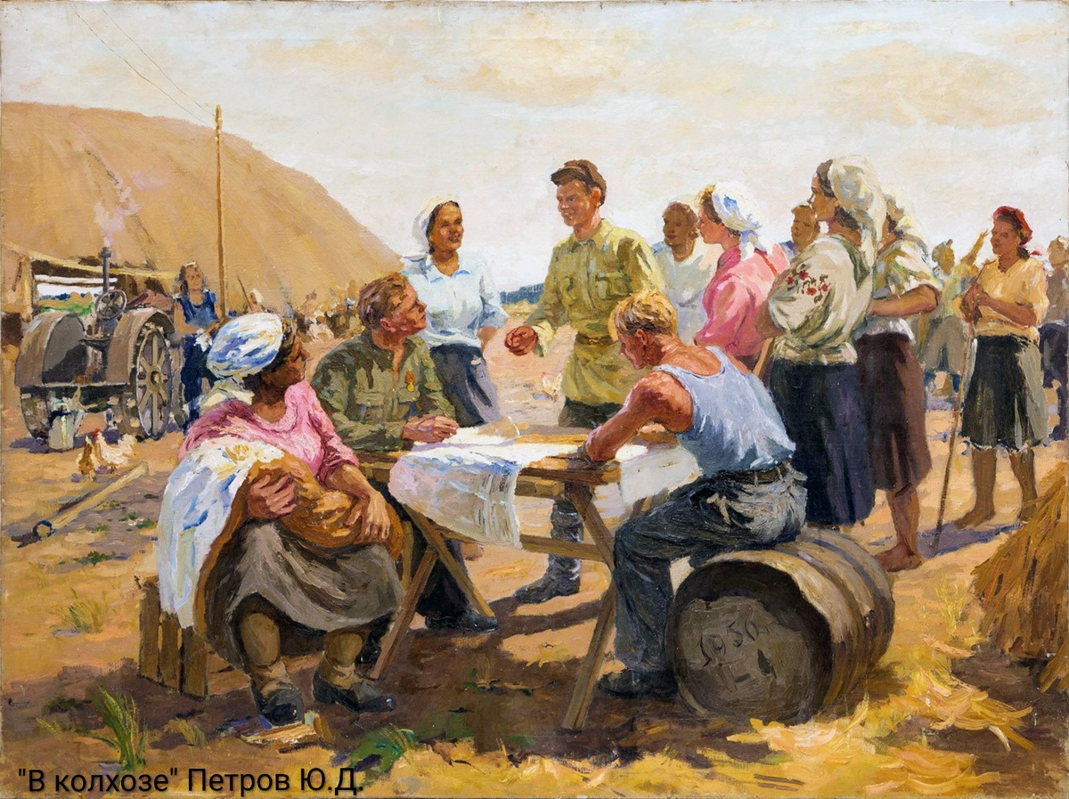 Генерированный автоматически 