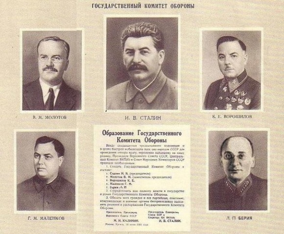 Как Самара едва не стала временной столицей СССР: эвакуация Сталина