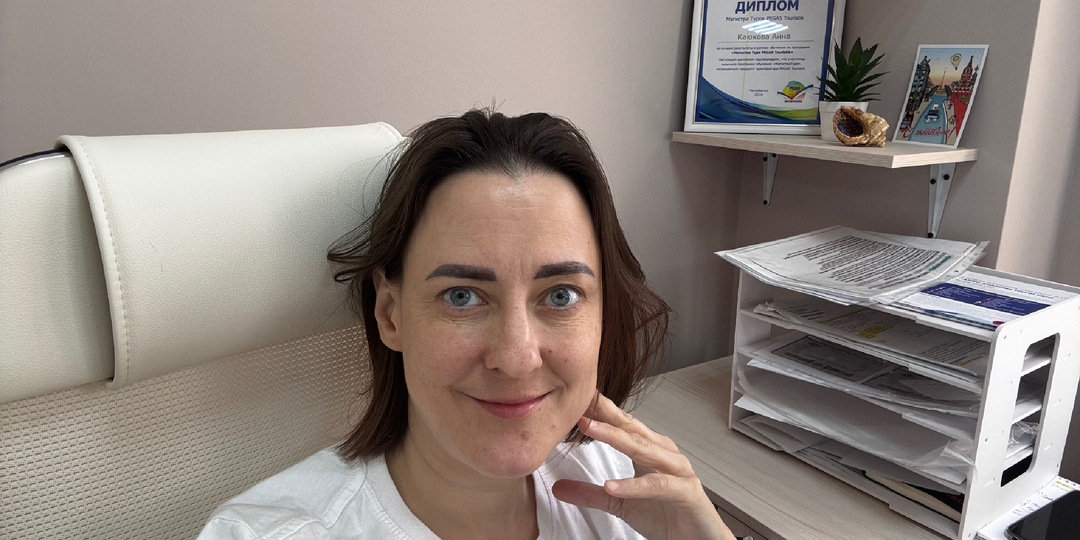 Где я сейчас и чем занимаюсь. Вернулась в туризм. Не могу не писать…
