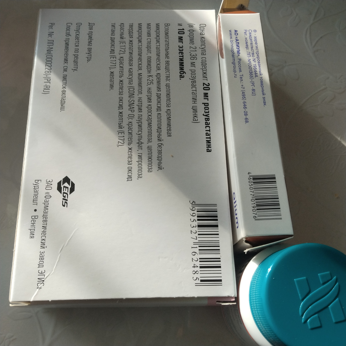 Фото автора назначение врача