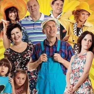 Сериал "Сваты" история съёмок любимого сериала.Немного интересных фактов 📽️🎶🎧🎙️📺🎬🌼💮🌸