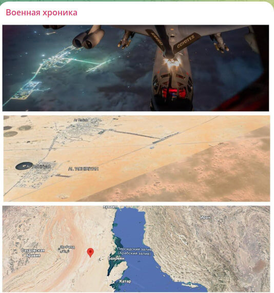    Скриншот с канала "Военная Хроника"