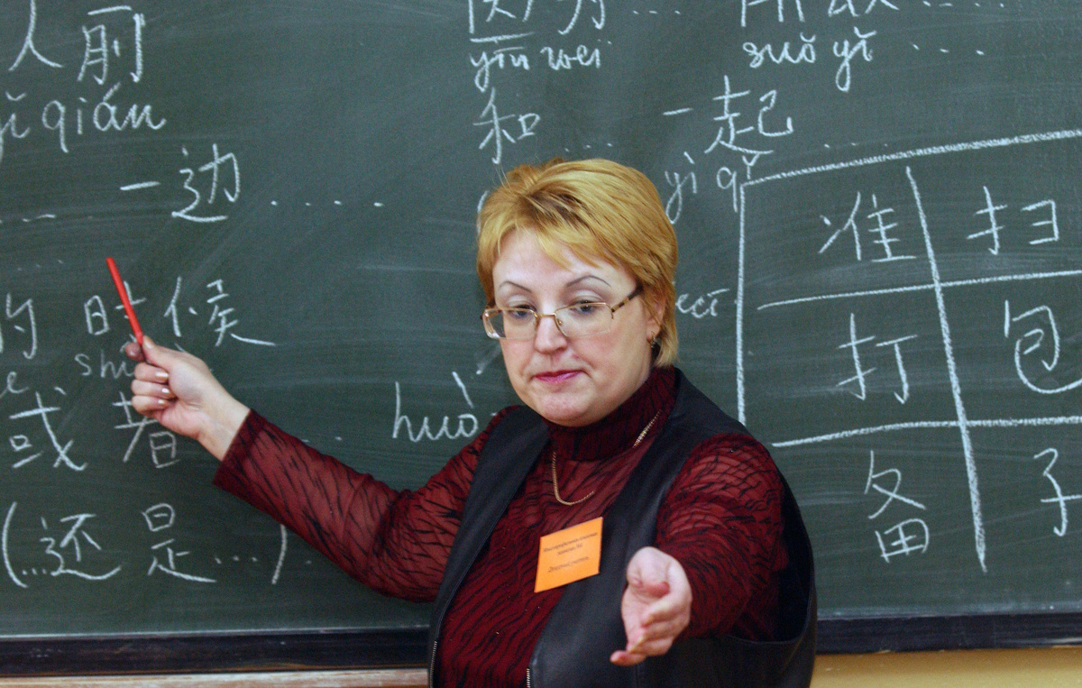 Евгений Епанчинцев//ТАСС