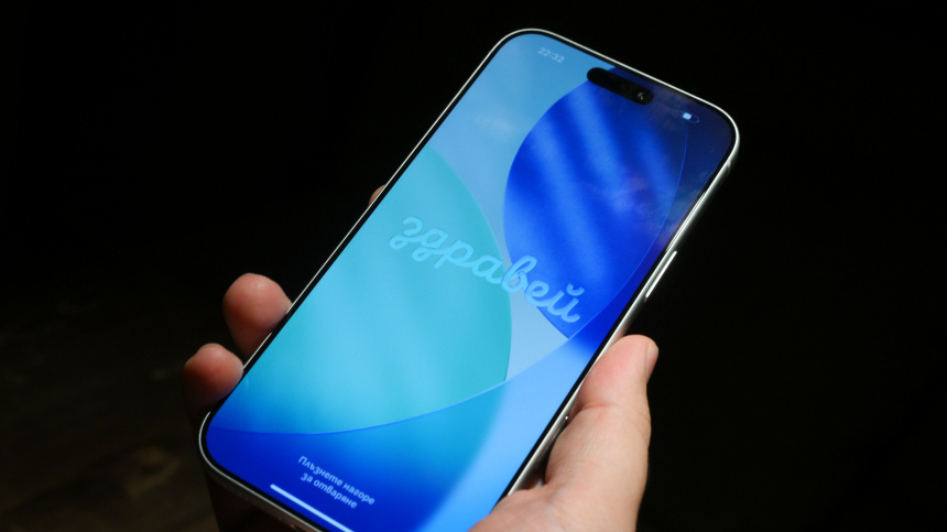    Фото: © РИА Новости/Евгений Биятов