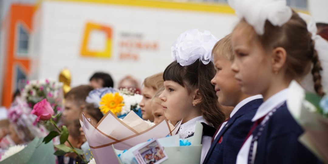 Запись детей в 1 класс стартует в Приангарье не позднее 1 апреля