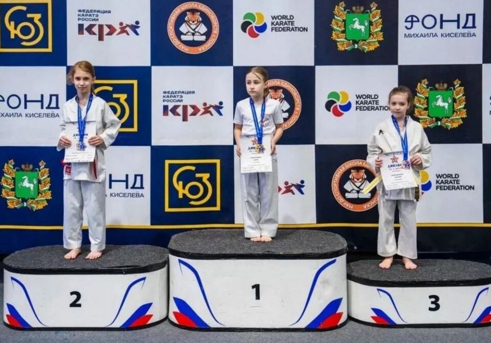    Пьедестал «Юных героев». На турнире по каратэ WKF в Томске бийчане завоевали шесть медалей