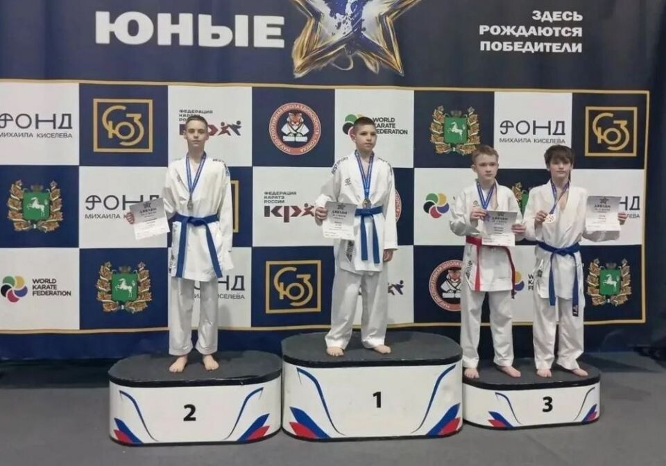    Пьедестал «Юных героев». На турнире по каратэ WKF в Томске бийчане завоевали шесть медалей