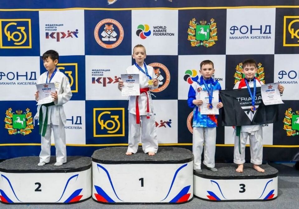    Пьедестал «Юных героев». На турнире по каратэ WKF в Томске бийчане завоевали шесть медалей