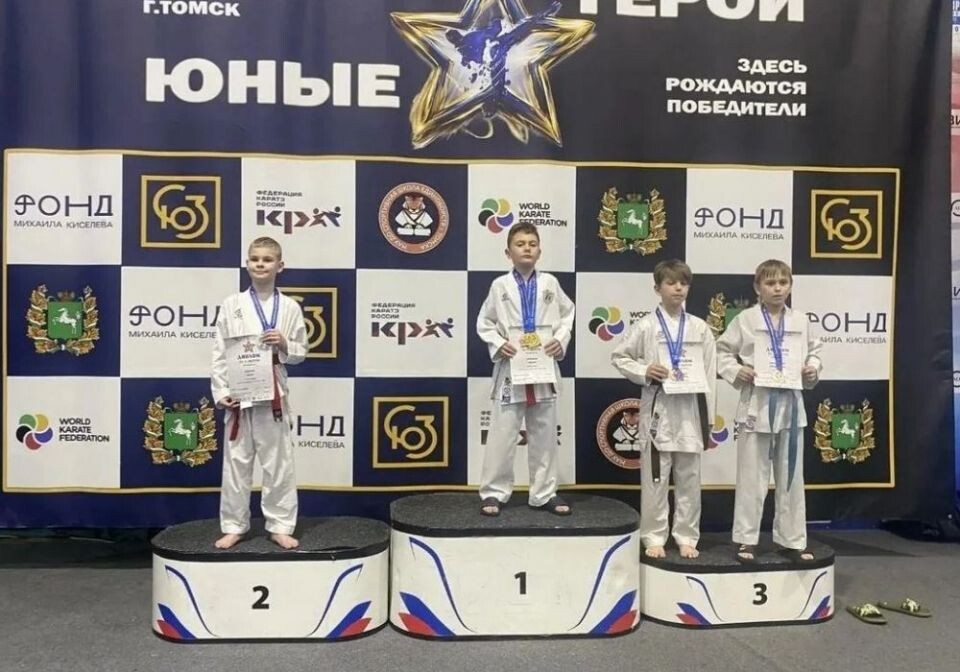   Пьедестал «Юных героев». На турнире по каратэ WKF в Томске бийчане завоевали шесть медалей