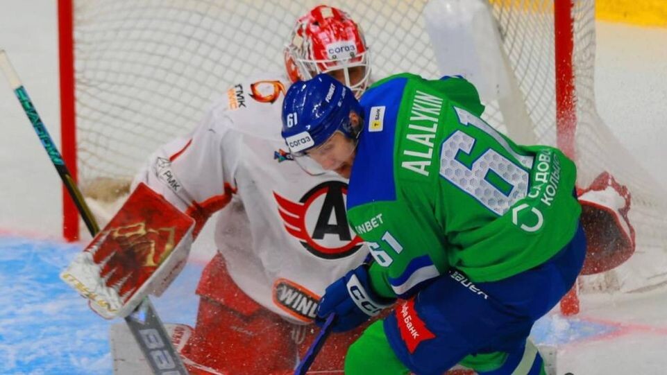    ХК «Салават Юлаев»