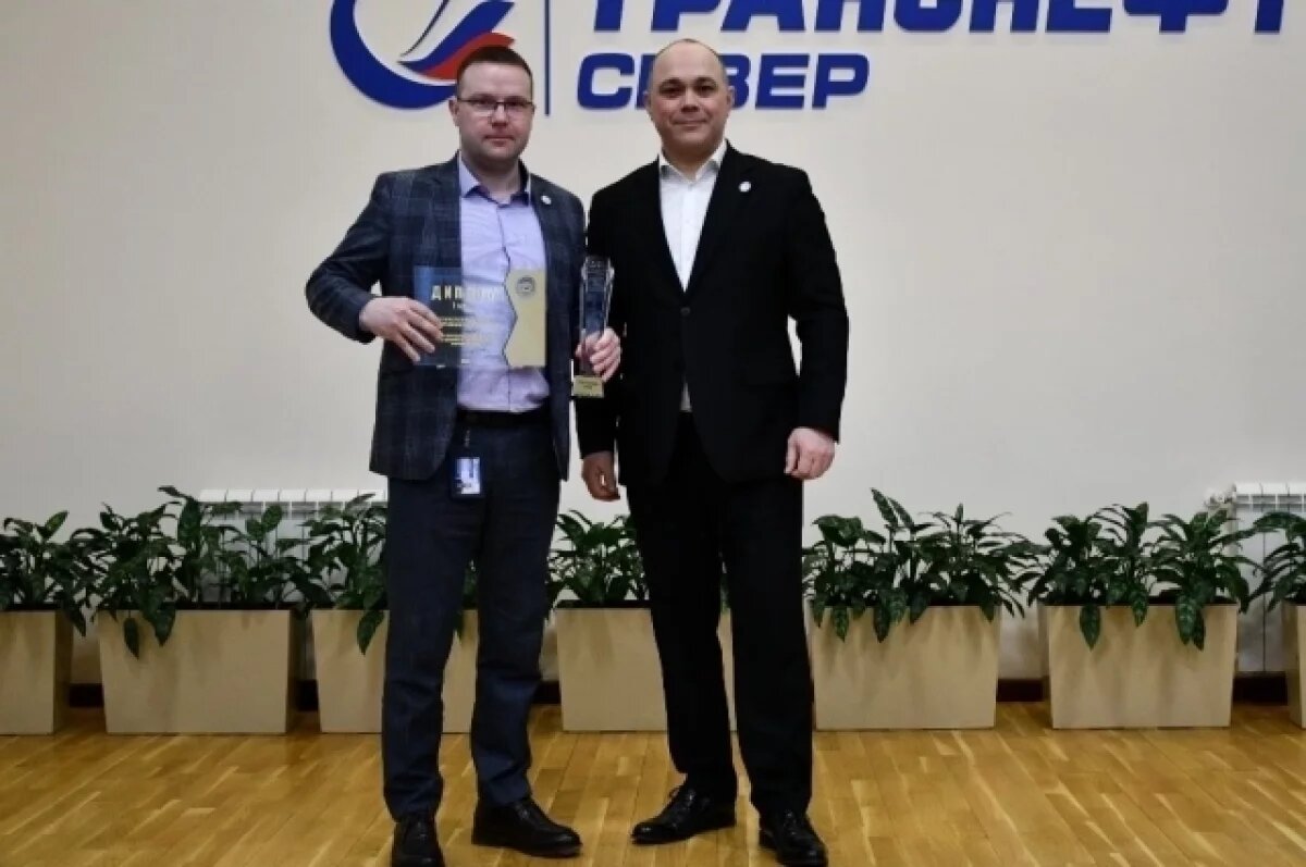    Нефтепроводчики определили лидеров культуры безопасного поведения